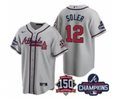 Men's Atlanta Braves #12 Jorge Soler 2021 Gray World Series Champions With 150th Anniversary Patch Cool Base Stitched Jersey