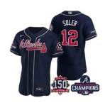 Men's Atlanta Braves #12 Jorge Soler 2021 Navy World Series Champions With 150th Anniversary Flex Base Stitched Jersey