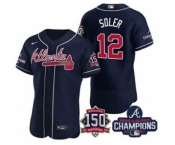 Men's Atlanta Braves #12 Jorge Soler 2021 Navy World Series Champions With 150th Anniversary Flex Base Stitched Jersey