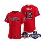 Men's Atlanta Braves #12 Jorge Soler 2021 Red World Series Champions With 150th Anniversary Flex Base Stitched Jersey