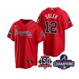 Men's Atlanta Braves #12 Jorge Soler 2021 Red World Series Champions With 150th Anniversary Patch Cool Base Stitched Jerse