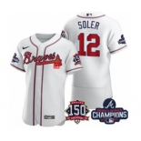 Men's Atlanta Braves #12 Jorge Soler 2021 White World Series Champions With 150th Anniversary Flex Base Stitched Jersey