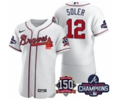 Men's Atlanta Braves #12 Jorge Soler 2021 White World Series Champions With 150th Anniversary Flex Base Stitched Jersey