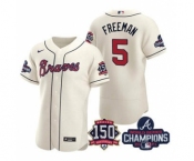 Men's Atlanta Braves #5 Freddie Freeman 2021 Cream World Series Champions With 150th Anniversary Flex Base Stitched Jersey