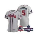 Men's Atlanta Braves #5 Freddie Freeman 2021 Gray World Series Champions With 150th Anniversary Flex Base Stitched Jersey