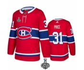 Men's Montreal Canadiens #31 Carey Price 2021 Red Stanley Cup Final Stitched Hockey Jersey