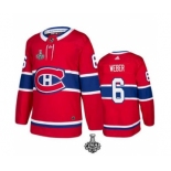 Men's Montreal Canadiens #6 Shea Weber 2021 Red Stanley Cup Finals Stitched Hockey Jersey