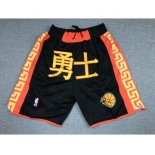 Men's Golden State Warriors 1995-96 Red Chinese Just Don Shorts Swingman Shorts