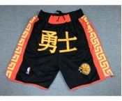 Men's Golden State Warriors 1995-96 Red Chinese Just Don Shorts Swingman Shorts