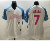 Men's Mexico Baseball #7 Julio Urias 2023 White Blue World Classic Stitched Jersey