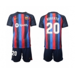 Barcelona Men Soccer Jerseys 120