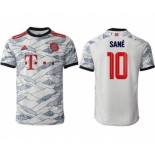 Men's FC Bayern München #10 Leroy Sané White Away Soccer Jersey