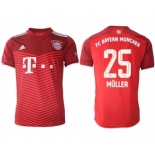 Men's FC Bayern München #25 Thomas Müller Red Home Soccer Jersey