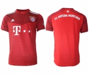 Men's FC Bayern München Jersey1