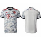 Men's FC Bayern München Jersey2