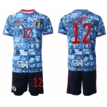 Men's Japan #12 Gonda Blue Home Soccer Jersey Suit