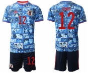 Men's Japan #12 Gonda Blue Home Soccer Jersey Suit