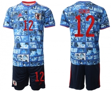 Men's Japan #12 Gonda Blue Home Soccer Jersey Suit