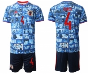 Men's Japan #4 Honda Blue Home Soccer Jersey Suit