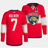 Men's Florida Panthers #7 Dmitry Kulikov Red Home 2024 Stanley Cup Champions Stitched Jersey