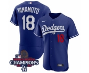 Men Nike Los Angeles Dodgers Yoshinobu Yamamoto #18 Blue Flex Base 2024 World Series Champions Stitched MLB Jersey