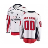 Champions Away Breakaway Hockey Custom Jersey