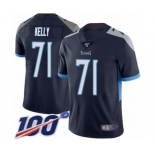 Men's Tennessee Titans #71 Dennis Kelly Navy Blue Team Color Vapor Untouchable Limited Player 100th Season Football Jersey