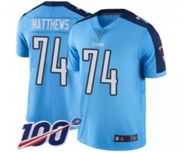 Men's Tennessee Titans #74 Bruce Matthews Limited Light Blue Rush Vapor Untouchable 100th Season Football Jersey