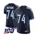 Men's Tennessee Titans #74 Bruce Matthews Navy Blue Team Color Vapor Untouchable Limited Player 100th Season Football Jersey