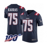 Men's New England Patriots #75 Ted Karras Limited Navy Blue Rush Vapor Untouchable 100th Season Football Jersey