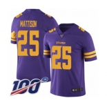 Men's Minnesota Vikings #25 Alexander Mattison Limited Purple Rush Vapor Untouchable 100th Season Football Jersey