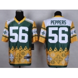 nike nfl jerseys green bay packers #56 peppers[Elite Style Noble Fashion]