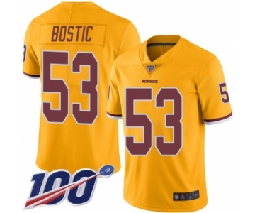 Men's Washington Redskins #53 Jon Bostic Limited Gold Rush Vapor Untouchable 100th Season Football Jersey