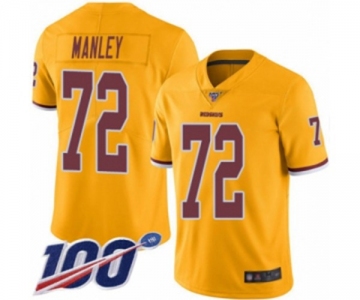 Youth Washington Redskins #72 Dexter Manley Limited Gold Rush Vapor Untouchable 100th Season Football Jersey