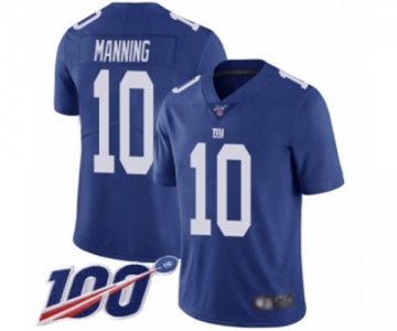 Men's New York Giants #10 Eli Manning Royal Blue Team Color Vapor Untouchable Limited Player 100th Season Football Jersey