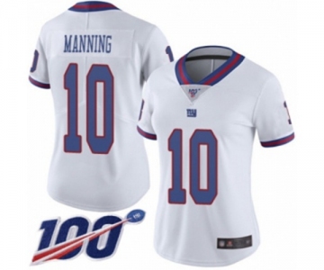 Women's New York Giants #10 Eli Manning Limited White Rush Vapor Untouchable 100th Season Football Jersey