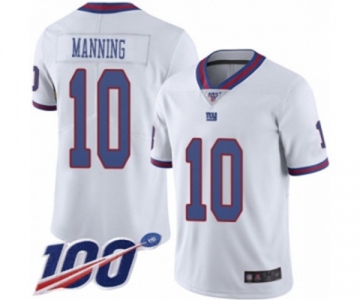 Youth New York Giants #10 Eli Manning Limited White Rush Vapor Untouchable 100th Season Football Jersey