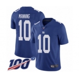 Youth New York Giants #10 Eli Manning Royal Blue Team Color Vapor Untouchable Limited Player 100th Season Football Jersey