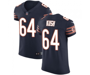 Men's Nike Chicago Bears #64 Eric Kush Navy Blue Team Color Vapor Untouchable Elite Player NFL Jersey