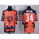 nike nfl jerseys chicago bears #34 payton[Elite Style Noble Fashion]