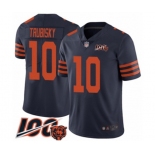 Men's Chicago Bears #10 Mitchell Trubisky Limited Navy Blue Rush Vapor Untouchable 100th Season Football Jersey