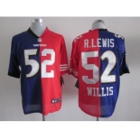 nike nfl jerseys baltimore ravens #52 r.lewis red-purple[Elite split]