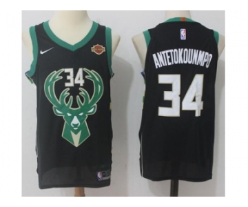 Men Nike Milwaukee Bucks #34 Giannis Antetokounmpo Black Stitched NBA Swingman Jersey