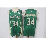 Men's Milwaukee Bucks #34 Giannis Antetokounmpo Green Stitched Basketball Jersey