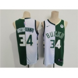 Men's Milwaukee Bucks #34 Giannis Antetokounmpo Green White Split Stitched Basketball Jersey