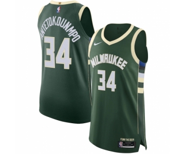 Men's Milwaukee Bucks #34 Giannis Antetokounmpo Nike Hunter Green 2020-21 Authentic Jersey