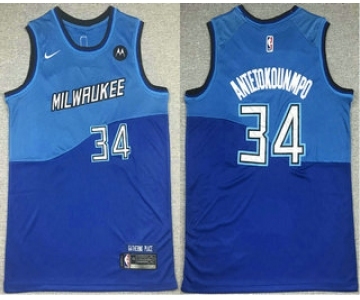 Men's Milwaukee Bucks #34 Giannis AntetokounmpoBlue 2021 Nike City Edition Swingman Jersey With NEW Sponsor Logo