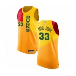 Men's Nike Milwaukee Bucks #33 Kareem Abdul-Jabbar Authentic Yellow NBA Jersey - City Edition