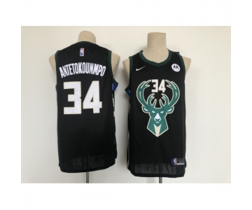 Men's Nike Milwaukee Bucks #34 Giannis Antetokounmpo Hunter Black Authentic Jersey